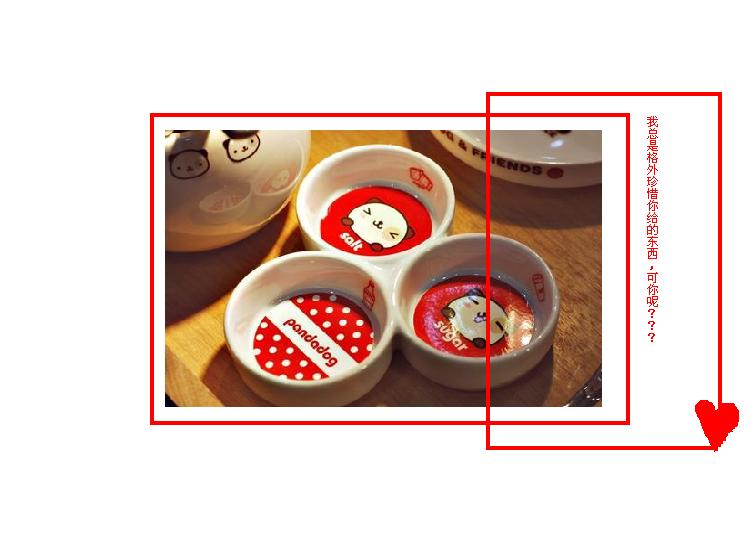 ���İ����ĵط�_ʱ�д��˵�ͼ�Ŀռ��ز�