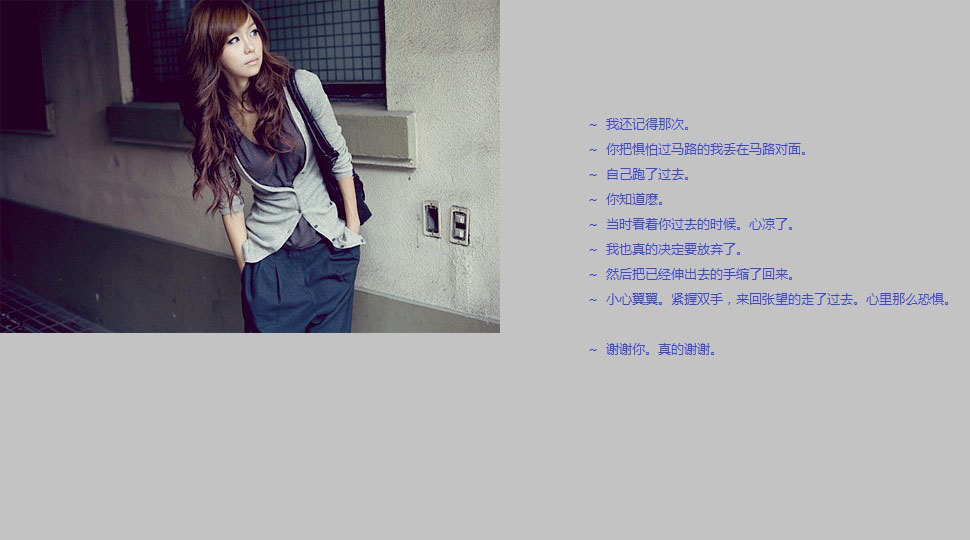 �����������û������_�˸�Ů���⾳QQ�ռ�С��Ƥ��