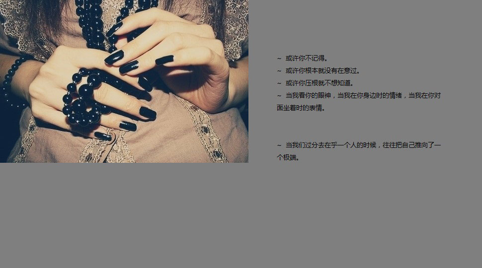 �����������û������_�˸�Ů���⾳QQ�ռ�С��Ƥ��