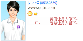�ǻ�����������_����������Ů��QQӡ�����