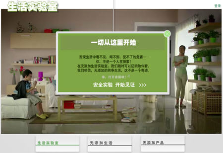 ����ʿ����Ƶ���������л���ӮȡQQ����