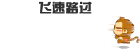 ����ḻ��������QQ����