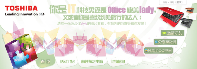��֥�ұ���� ������ѵ�QQ����һ���½���