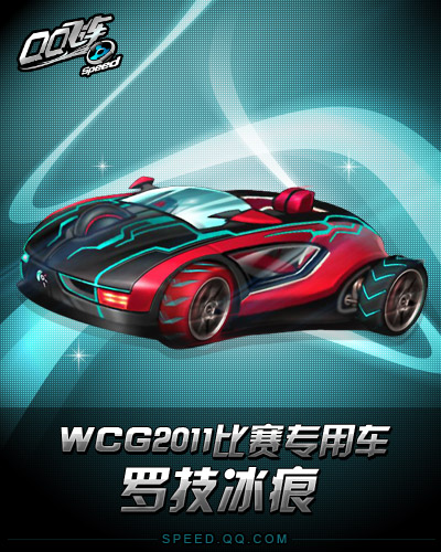QQ�ɳ��޼����۶��������ʽ�ǳ�