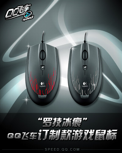 QQ�ɳ��޼����۶��������ʽ�ǳ�