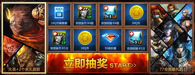 Ӣ�����˴�ʥ���� �����ٻ�ʦ���ɻ��������������