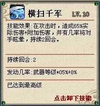 ԭʼ��Ҳ�������FAQ���� ������������һ����