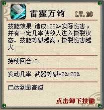 ԭʼ��Ҳ�������FAQ���� ������������һ����