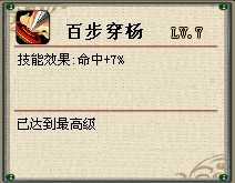 ԭʼ��Ҳ�������FAQ���� ������������һ����