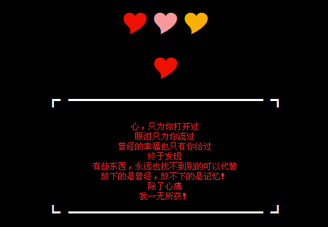 �Ų��¼���_��������QQ�ռ����Դ���