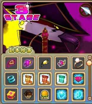 ����ս������ ��������ӥ�۾�������