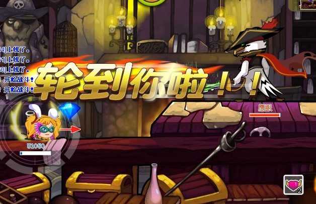 ����ս������ ��������ӥ�۾�������