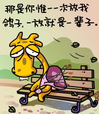 ���Ƕ�������_�����������ͼQQ����