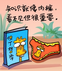 ���Ƕ�������_�����������ͼQQ����