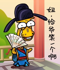 ���Ƕ�������_�����������ͼQQ����