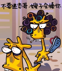 ���Ƕ�������_�����������ͼQQ����