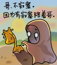 ���Ƕ�������_�����������ͼQQ����
