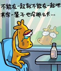 ���Ƕ�������_�����������ͼQQ����