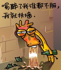 ���Ƕ�������_�����������ͼQQ����