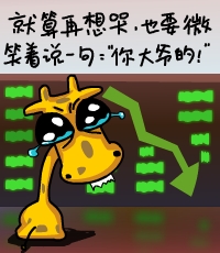 ���Ƕ�������_�����������ͼQQ����