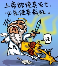 ���Ƕ�������_�����������ͼQQ����