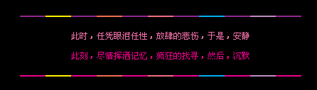 �����ı���_2011�����˸�QQ�ռ����Դ���
