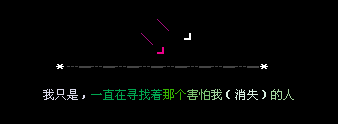 ��ֻ��һֱ��Ѱ��_����������QQ�ռ����Դ���