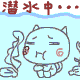 可爱的小猫群聊QQ表情