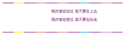 �˹��Ͳ�Ҫ���ϵ�_�˸е�QQ�ռ����Դ���