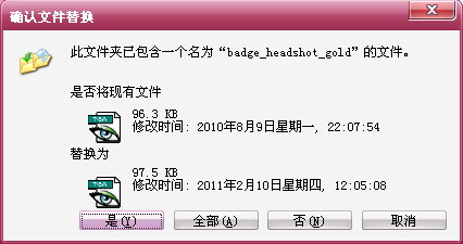 ͼ�Ľ̳�����ѧ����θ���CFɱ��ͼ��