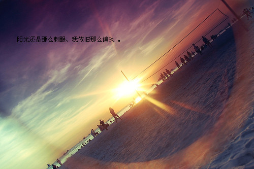 һ�仰�ļ�ͼ�Ŀռ��ز�_˭���Һ���һ���Ӷ��ǵ�