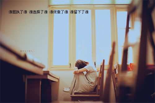 һ�仰�ļ�ͼ�Ŀռ��ز�_˭���Һ���һ���Ӷ��ǵ�