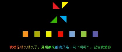 �Ұ��㻻���Ĳ�����_�˸и���QQ�ռ����Դ���