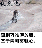 �ǳ���Ц��QQ�����ȫ