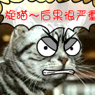 �ǳ���Ц��QQ�����ȫ