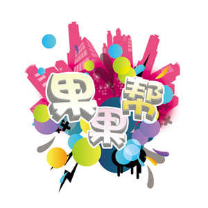 �����Ｔ���Ƴ���LOGO ���ͶƱ����