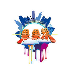 �����Ｔ���Ƴ���LOGO ���ͶƱ����