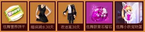 QQ����9�¿���������Ȩ��ƪ��