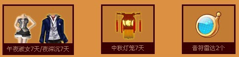 QQ����ع�����ع���� �ػ��Ƕ����õ�ʱ���