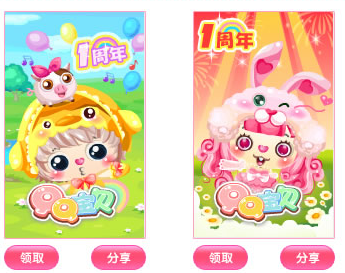 QQ���������� ��ѱ���QQ�������