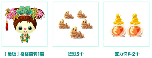 QQ���������� ��ѱ���QQ�������