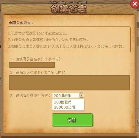 ����ع��ӹ���ϵͳ��������