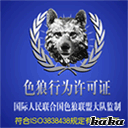 ���ָ�Ц�ĸ���֤��QQ����