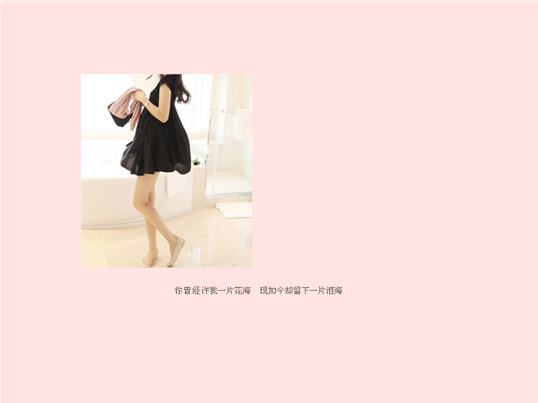 ���˵ĳ�Цֻ����Ľ_�������е�Ψ��С�ѿռ�Ƥ���ز�