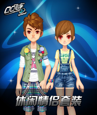 QQ�ɳ��°汾ʢ��������װһ��