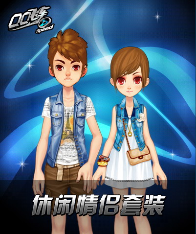 QQ�ɳ��°汾ʢ��������װһ��