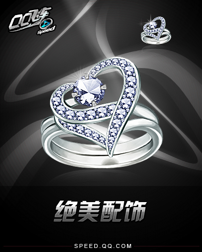 QQ�ɳ��°汾��ָ���Ԥ��
