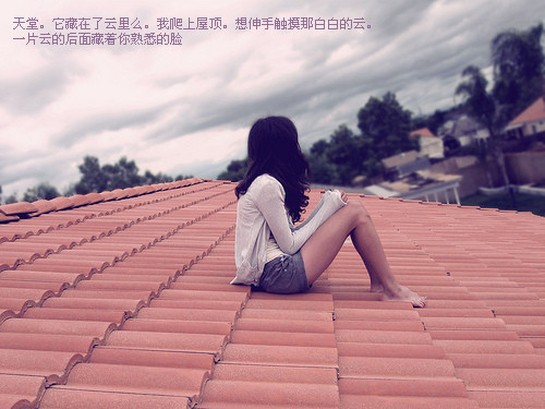 ���ǻ��į_�µ���į��������ͼ�ռ��ز�