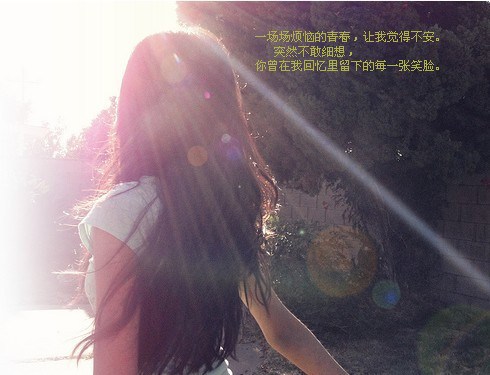 ���ǻ��į_�µ���į��������ͼ�ռ��ز�