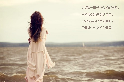 ���ǻ��į_�µ���į��������ͼ�ռ��ز�
